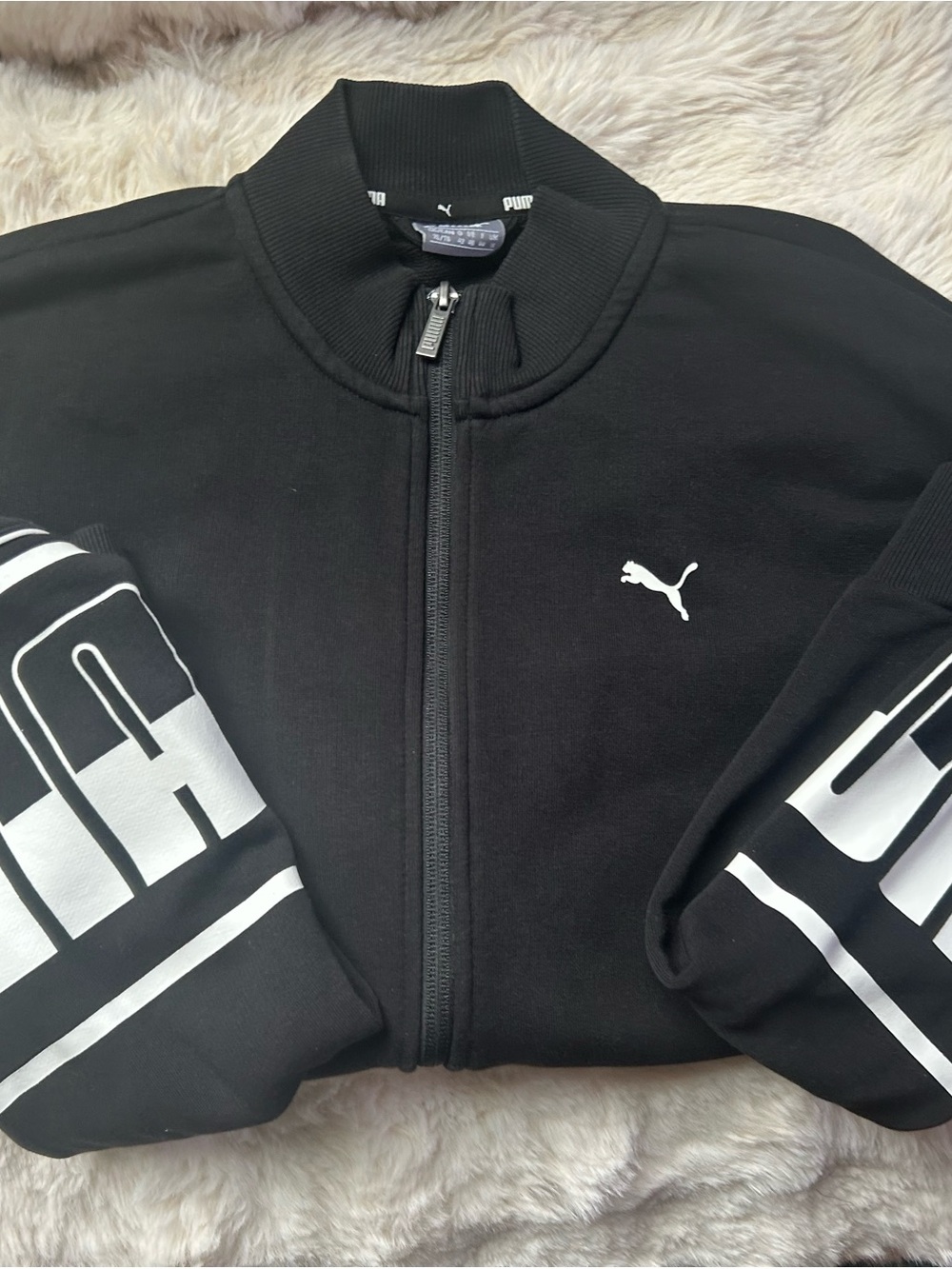Puma Black and White Logo Zip-Front Track Jacket